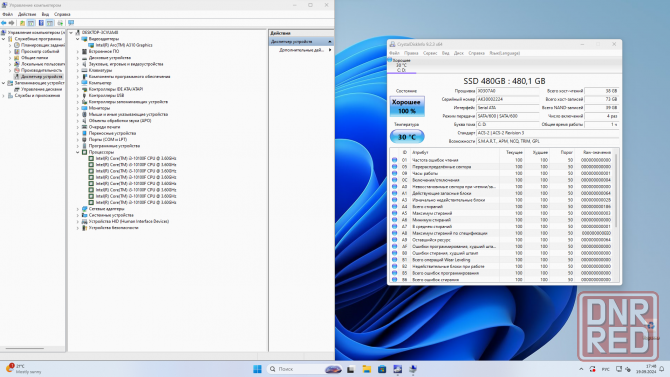 Игровой компьютер Byte-Furyon | Intel Core I3-10100f | 500w | Ssd 480гб | Ddr4 16гб | Intel Arc A310 Макеевка - изображение 6