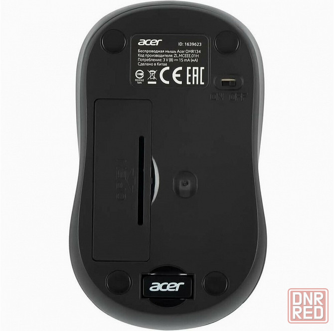 Мышь беспроводная Acer Omr134 (Zl. Mceee.01h) (арт-5616) Донецк - изображение 3