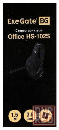 Наушники с микрофоном Exegate Office Hs-102s Black (арт-5343) Донецк - изображение 4