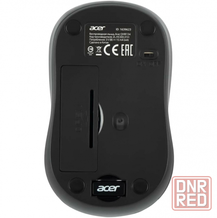 Мышь беспроводная Acer Omr134 (Zl. Mceee.01h) (арт-2681) Макеевка - изображение 3