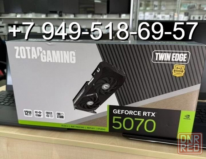 Zotac RTX 5070 Gaming Twin Edge Донецк - изображение 1
