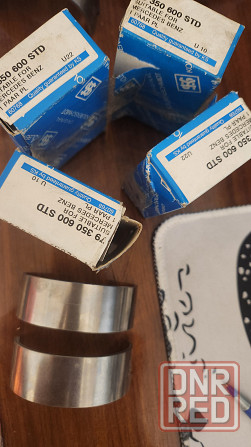 Продам вкладыши Донецк - изображение 1