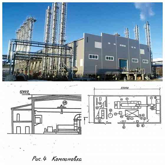 Гпу «Русский дизель» 4 МВт Санкт-Петербург