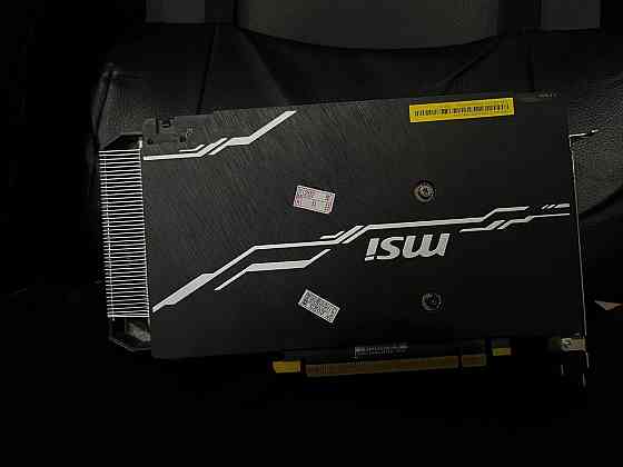 Ировой пк Горловка