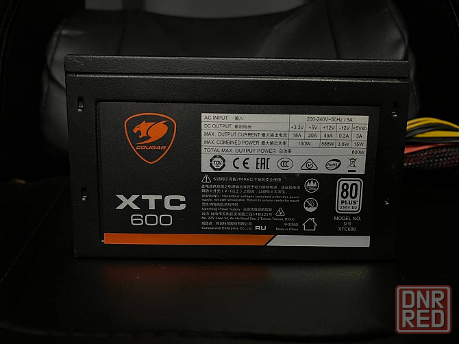 Ировой пк Горловка - изображение 7