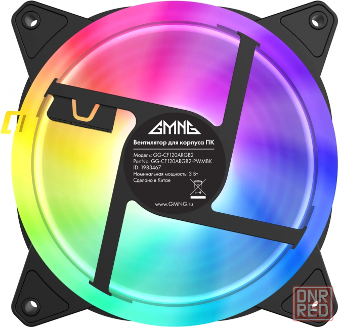 Вентилятор для корпуса Gmng Gg-Cf120argb4-Pwmbk (арт-7131) Макеевка - изображение 1