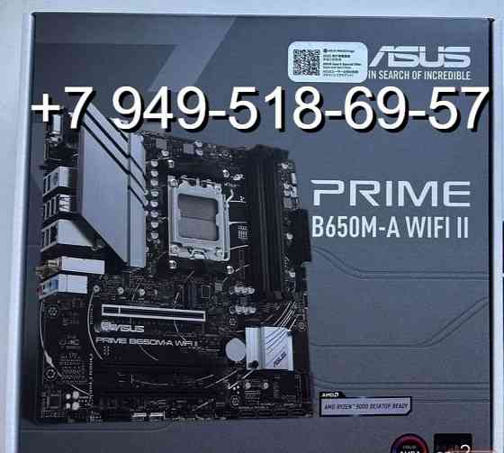 ASUS Prime B650M-A WiFi II Донецк