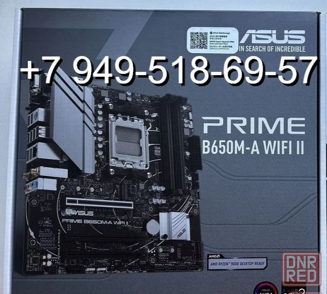 ASUS Prime B650M-A WiFi II Донецк - изображение 1