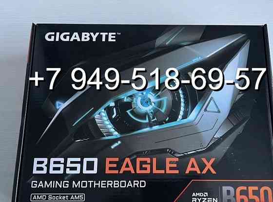 Gigabyte B650 Eagle AX (Wi-Fi) Донецк