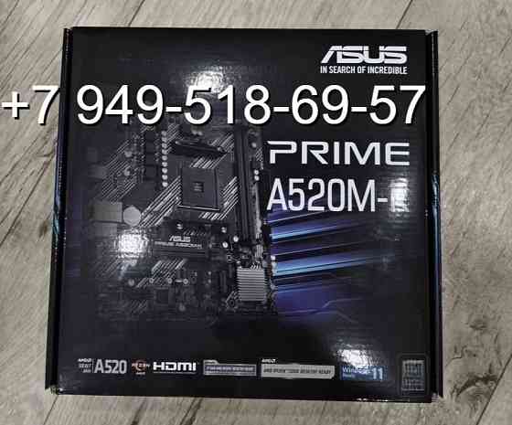 ASUS Prime A520M-K Донецк