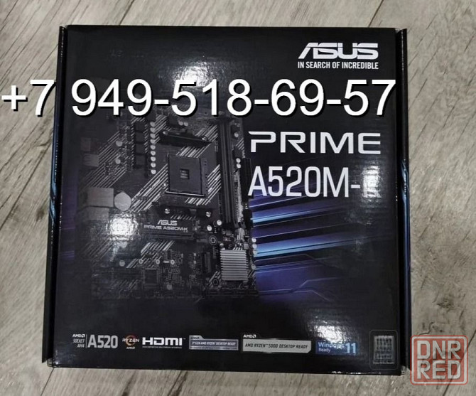 ASUS Prime A520M-K Донецк - изображение 1