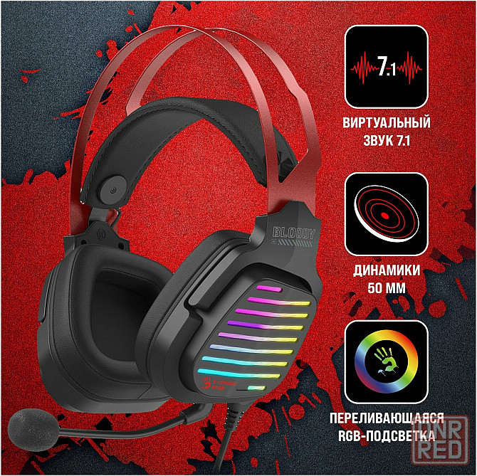 Наушники с микрофоном A4tech Bloody G560 черный/красный 2м мониторные (G560 Sports Red) (арт-3583) Донецк - изображение 1