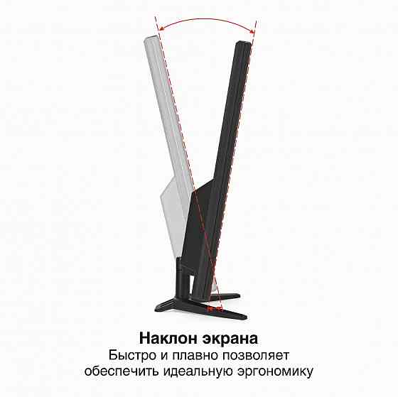 Монитор 27" Exegate Eb2700a (Va Led Grade A+, Fhd, 1920x1080@75гц, черный) Ex2973 (арт-3010) Донецк
