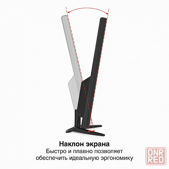 Монитор 27" Exegate Eb2700a (Va Led Grade A+, Fhd, 1920x1080@75гц, черный) Ex2973 (арт-3010) Донецк - изображение 2