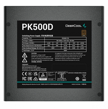 Блок питания Deepcool Pk500d (R-Pk500d-Fa0b-Wgeu) (арт-5847) Макеевка