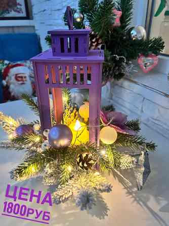 Новогодний декоративный фонарь Донецк