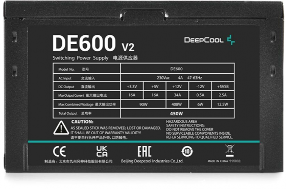 Блок питания Deepcool De600 V2 Game Storm, 450вт, 120мм, черный, Retail [Dp-De600-Wgeu-Ru/De600us-Ph Макеевка