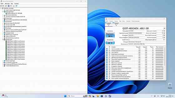 Игровой компьютер Byte-Apexstrike | Ryzen 5 4500 | 500w | Ssd 480gb | Ddr4 16 гб | Geforce Gtx 1060 Донецк