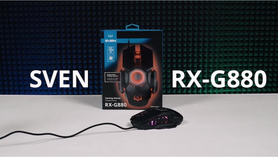Игровая мышь / компьютерная мышь Sven Rx-G880 / 6+1кл. / 400-7000 Dpi / по / вентилятор / подсветка Донецк