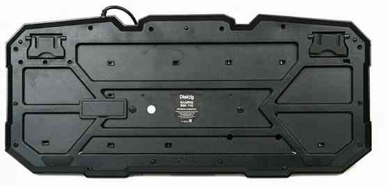 Клавиатура Dialog Gan-Kata Kgk-11u, Usb, черный тип подключения: проводная, интерфейс: Usb (арт-4855 Макеевка