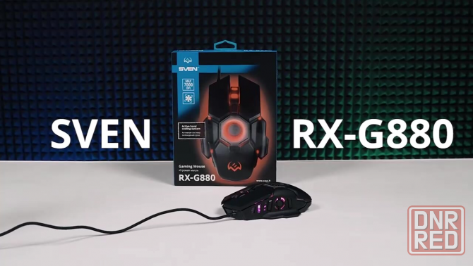 Игровая мышь / компьютерная мышь Sven Rx-G880 / 6+1кл. / 400-7000 Dpi / по / вентилятор / подсветка Макеевка - изображение 3
