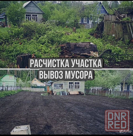 Валка, Спил, Обрезкп деревьев. Донецк, Макеевка. Профессионально Донецк - изображение 6