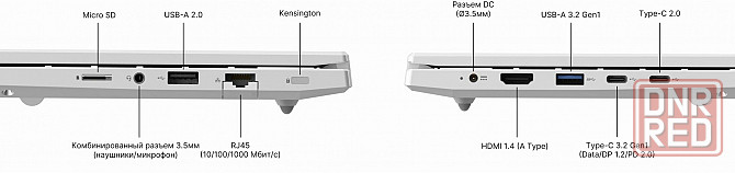 Ноутбук Maibenben M16b-R343um 16" Wuxga Ips, Amd R3-4300u, 8gb, 512gb Ssd, Linux, серебристый (арт-4 Донецк - изображение 4