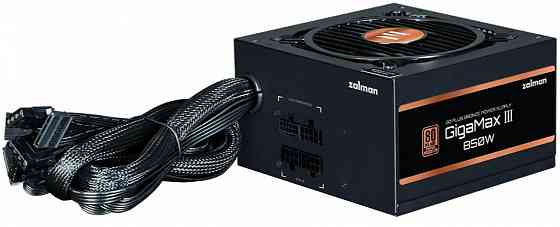 Блок питания 850w Zalman Gigamax Iii (Zm850-Gv3), 80+ Bronze (арт-6572) Донецк