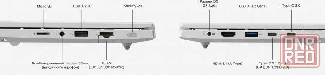 Ноутбук Maibenben M16b-R343um 16" Wuxga Ips, Amd R3-4300u, 8gb, 512gb Ssd, Linux, серебристый (арт-9 Макеевка - изображение 4