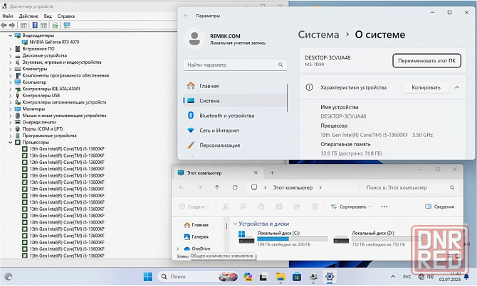 Игровой компьютер Byte-Platfrom | Intel Core I5-13600kf (14ядер/20потоков) | Zalman 800w | Wi-Fi | S Макеевка - изображение 8