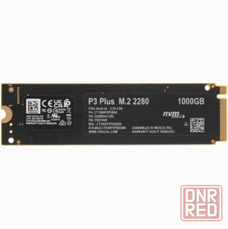 Твердотельный накопитель Ssd M.2 Nvme Crucial P3 Plus 1тб, M.2 2280, Pcie 4.0 X4 (Ct1000p3pssd8) (ар Донецк - изображение 2