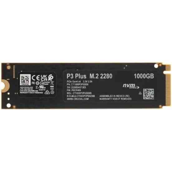 Твердотельный накопитель Ssd M.2 Nvme Crucial P3 Plus 1тб, M.2 2280, Pcie 4.0 X4 (Ct1000p3pssd8) (ар Макеевка