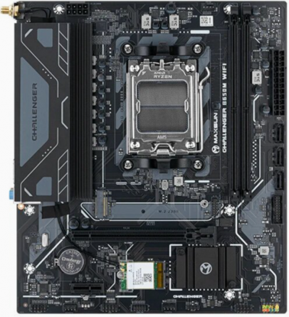 Материнская плата Maxsun Challenger B650m Wifi V2 (Ms-Challenger B650m Wifi V2) (арт-6873) Донецк