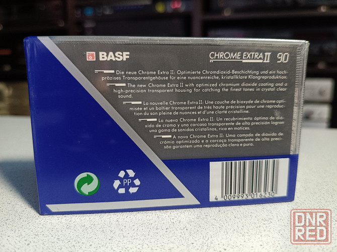 Запечатанная аудиокассета Basf -Chrome Extra II 90/Type-II Донецк - изображение 2