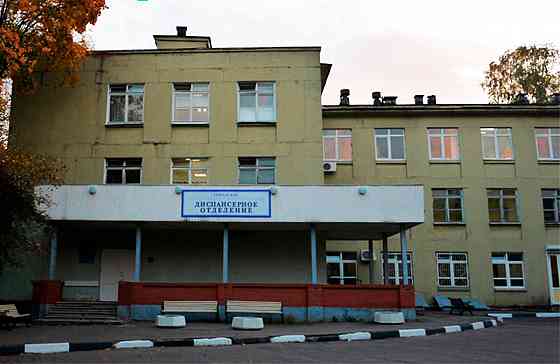 Шо это "Приход" населению Донецк