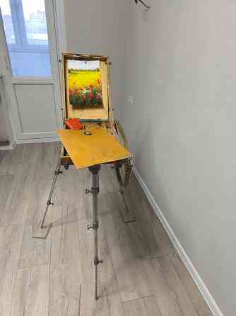 Этюдник Донецк