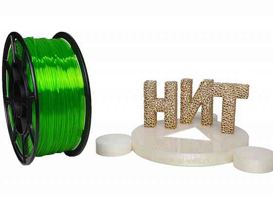 Пластик (Филамент) для 3Д печати Донецк