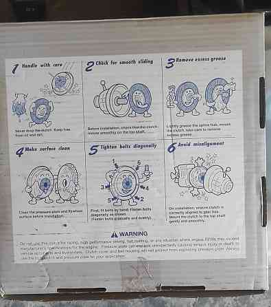 Комплект сцепления (Диск+корзина), подшипник Mazda 3 / 5 / 1.8Б / 2.0Б 2003- (новый) Донецк