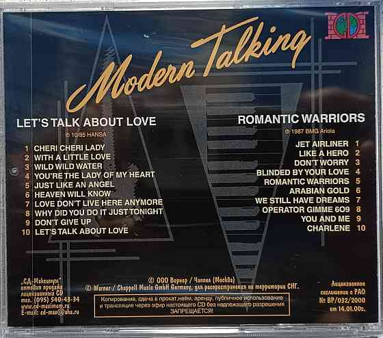CD диск Modern Talking-Let's Talk About Love- Донецк