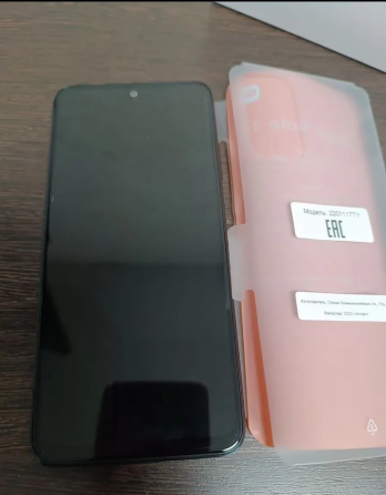 Xiaomi Note 11 / Новый Донецк