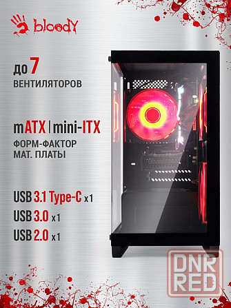 Компьютерный корпус Matx Bloody Bd-Cc103 черный (Bd-Cc103-Bk) (арт-9061) Донецк - изображение 3