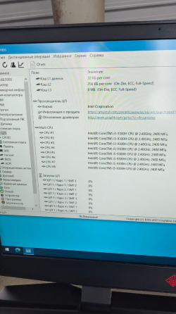 Ноут HP. Omen 15(144 герц ) 2060 Макеевка