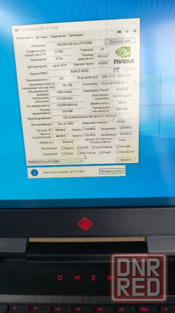 Ноут HP. Omen 15(144 герц ) 2060 Макеевка - изображение 8