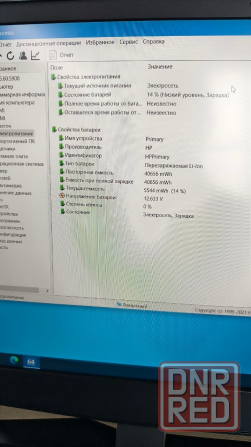 Ноут HP. Omen 15(144 герц ) 2060 Макеевка - изображение 6