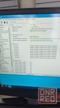 Ноут HP. Omen 15(144 герц ) 2060 Макеевка - изображение 5