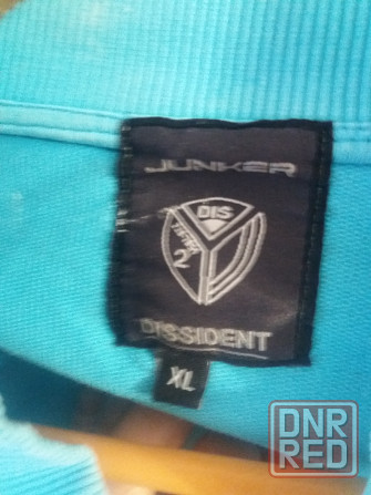 Продам мастерку р. 52 Донецк - изображение 4