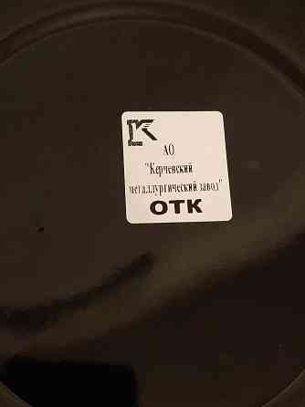 Кастрюля эмалированная 4 л новая Донецк