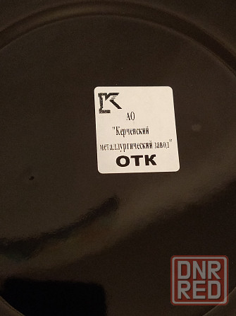 Кастрюля эмалированная 4 л новая Донецк - изображение 2