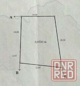 Продажа земельного участка, возле Текстильщика (Кировский р-н) Донецк - изображение 1