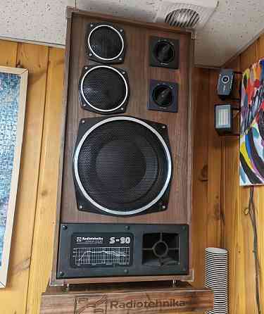 Акустические колонки С90 Донецк